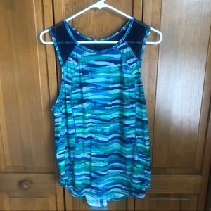 Lululemon Sculpt Tank